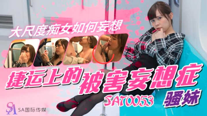 日韩三极片一区二区三区在线播放,亚洲综合图色40p