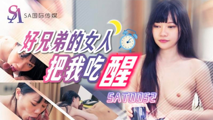 欧美日韩制服人妻,无尺码精品产品图片