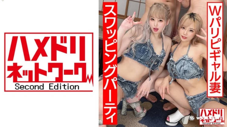 中日暴乳美女一区二区三区,亚洲欧美综合国产成人
