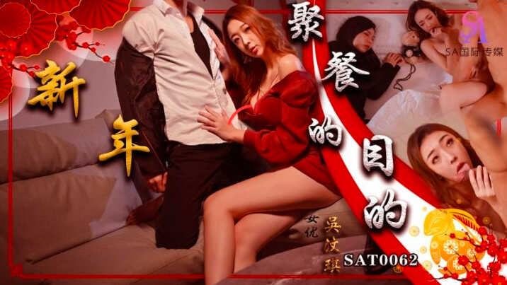 又大又粗欧美黑人a片,国产偷亚洲偷欧美偷精品