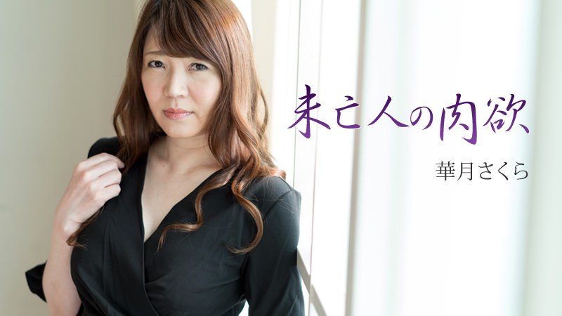 国内亚洲欧美一区二区三区