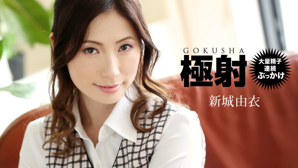 亚洲无遮拦大尺度在线观看,久久加勒比亚洲精品一区