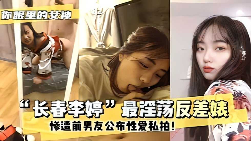 男女交性视频在线直播,aⅴ女人啪啪网
