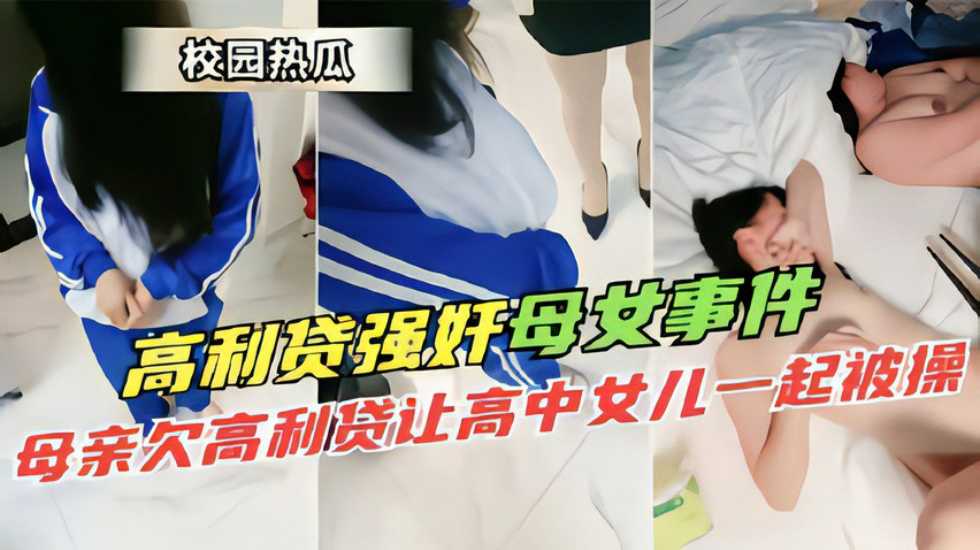 永久免费AV网站,黄 色 网 站 十八勿进
