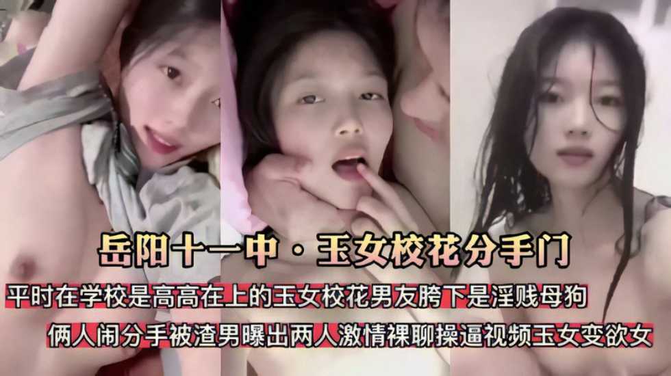 日本mm翘臀后进式免费视频,午夜 性