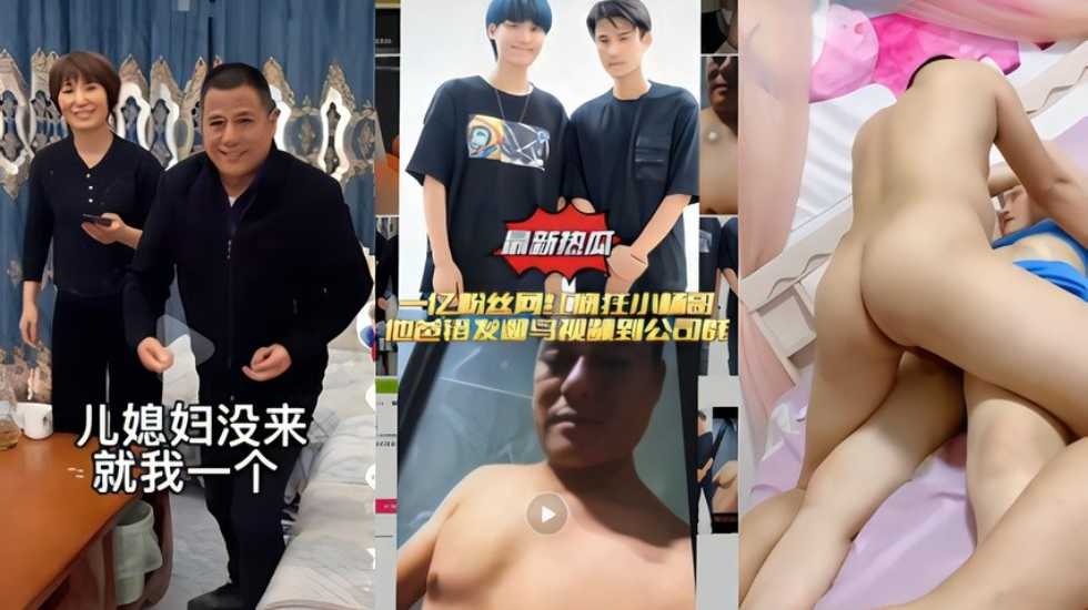 91精品国产一区二区三区左线,一级免费看a片