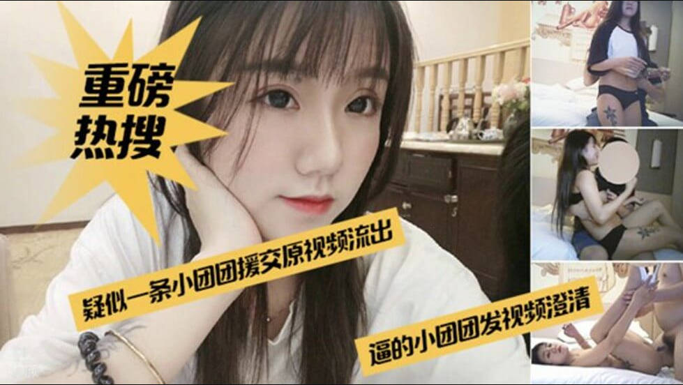 香港一级a毛片在线播放,亚洲欧美日韩另类