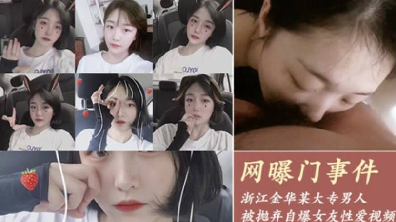 榴莲视频成人app,性色国产