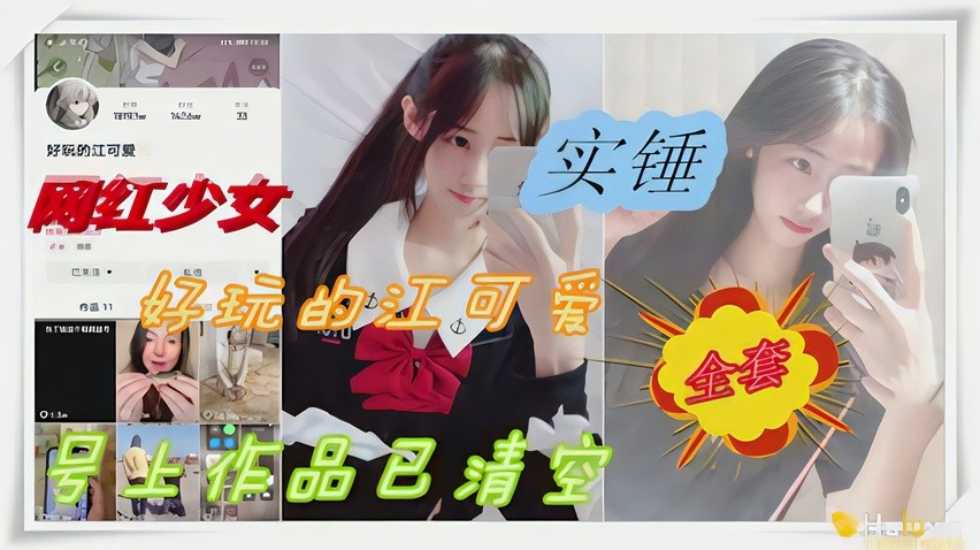 无码片A片,男女下面进入的视频