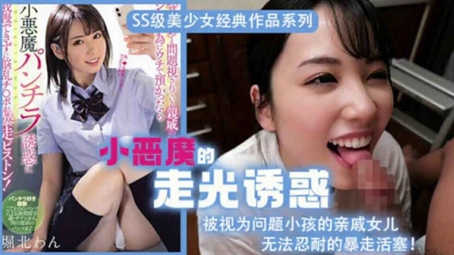 人妻熟女 视频二区 视频一区