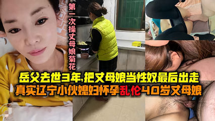 欧美国产亚洲日韩在线一区,天天做天天爱夜夜做