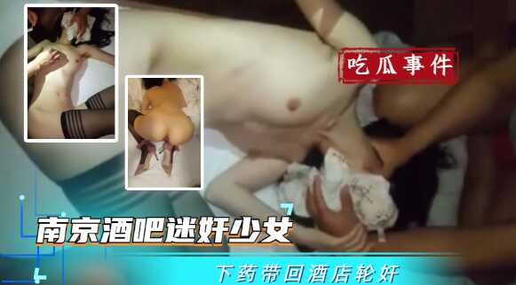 草莓国产在线观看免费,黄片在线看com
