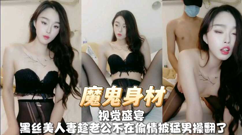 欧美日韩一区三区二区,在线观看国产视频