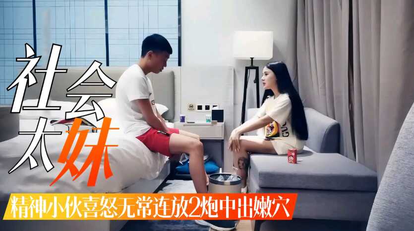 波多加勒比在线无码中出,国产精品乱码一区二区三区图片
