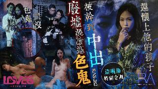 欧美亚洲日韩Aⅴ手机在线,亚洲综合av永久无码精品一区二区