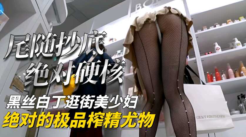 日韩不卡无码高清CD,少妇又色又爽又高潮