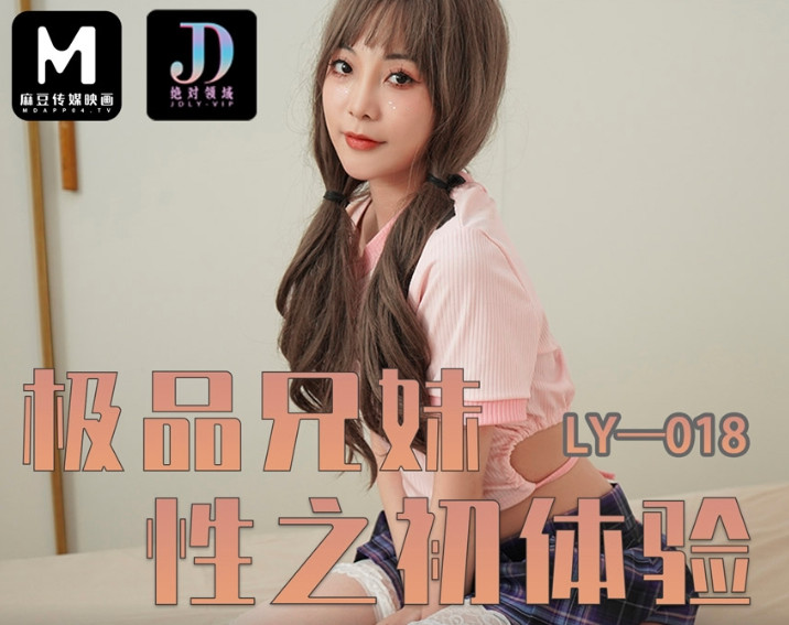 97福利免费,经典国产乱子伦精品视频