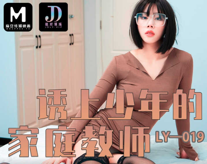 91 免费黄片,国产亚洲日本韩国欧美精品一区二区三区四区