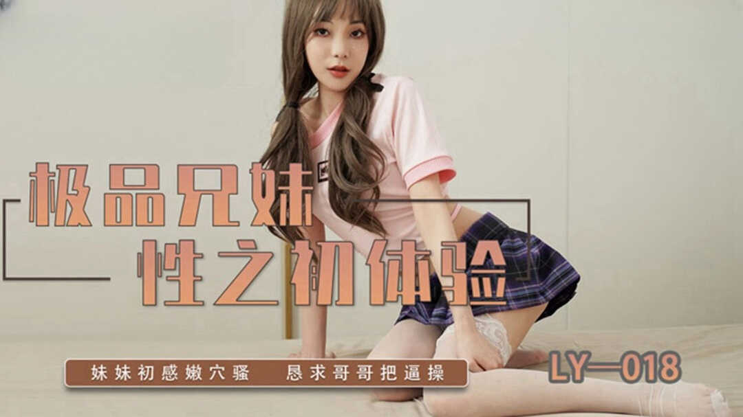 五月婷婷久久综合网,亚洲熟妇av一区二区