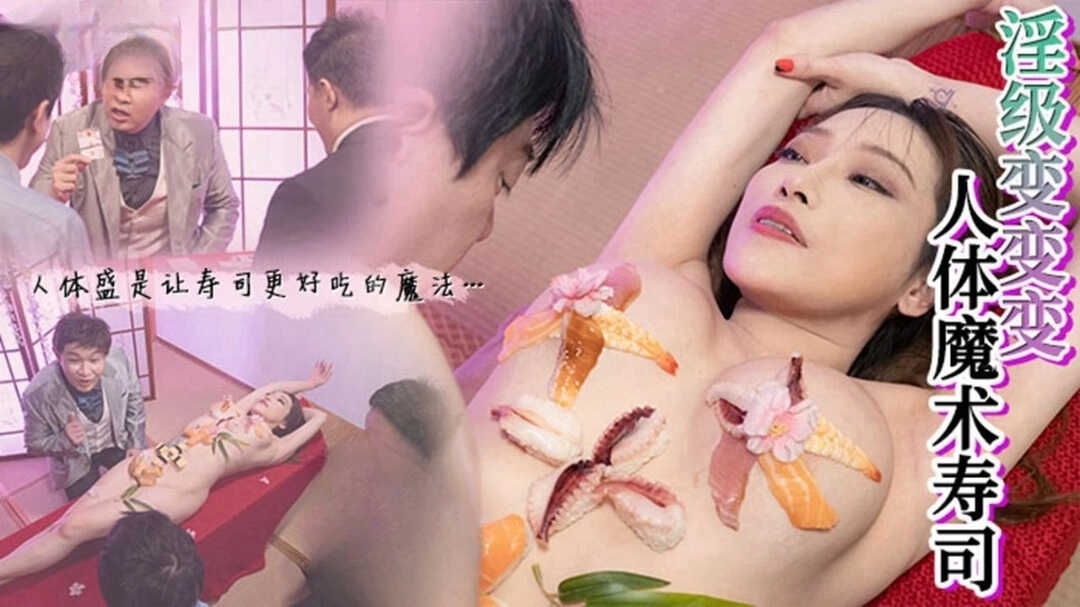 日本大骚B视频在线,国产成人精欧美精品视频